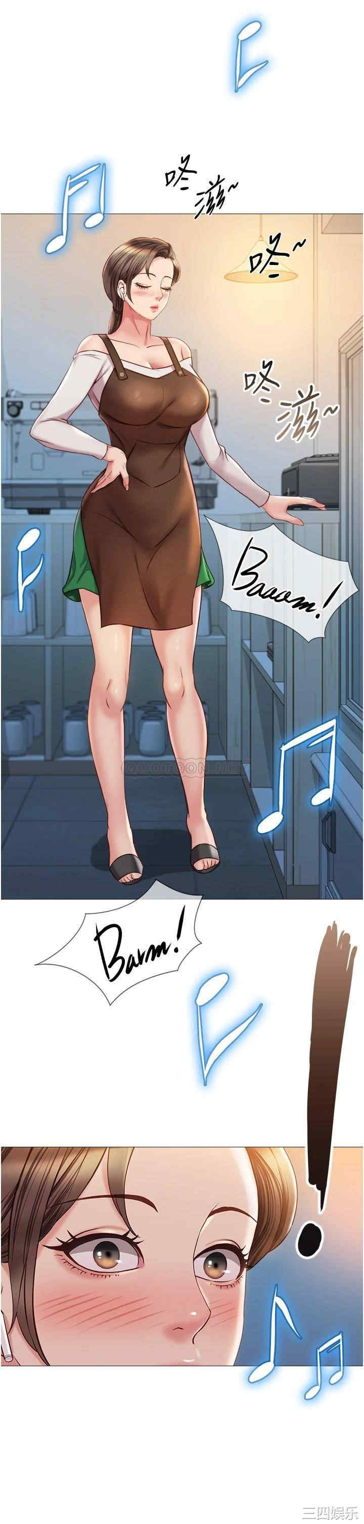 女儿闺蜜都归ME