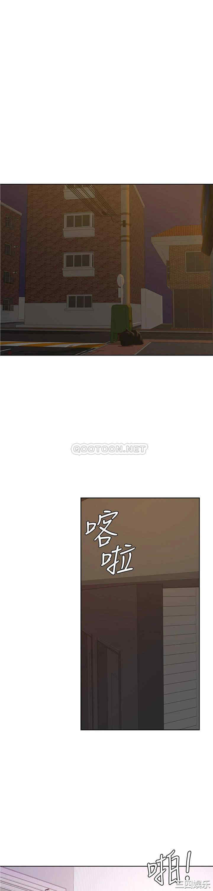 学弟,甘巴爹捏!