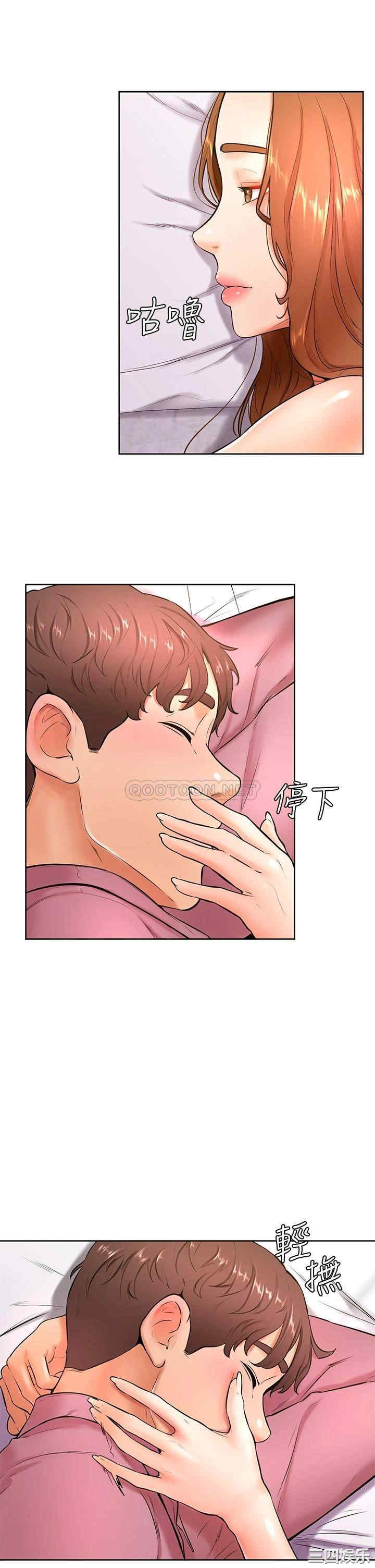 学弟,甘巴爹捏!