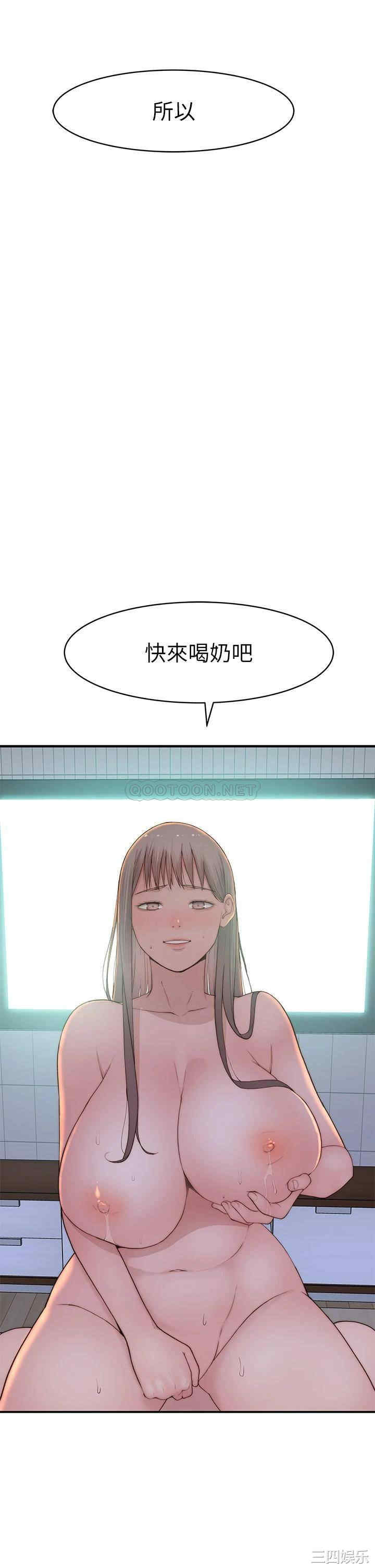 我们的特殊关系