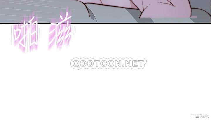 我们的特殊关系