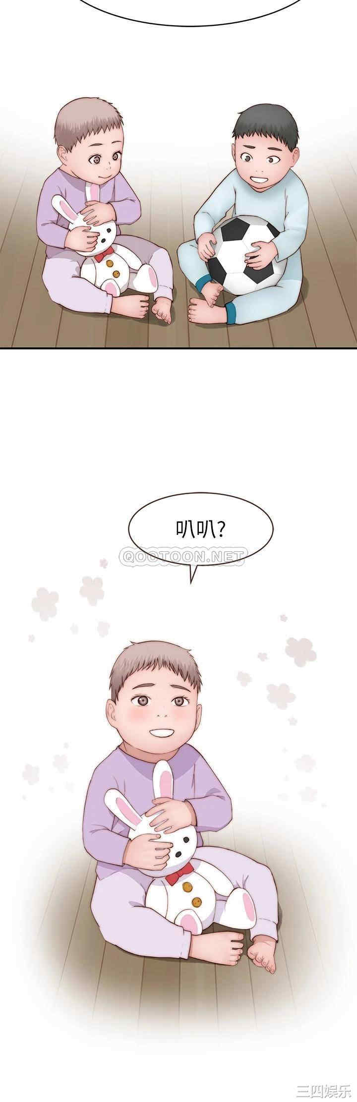 我们的特殊关系