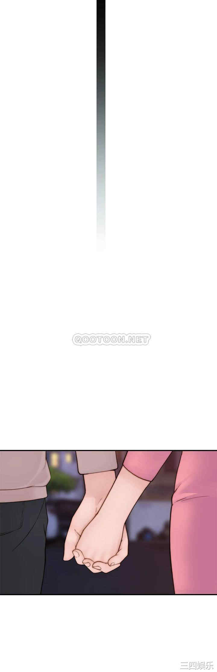 我们的特殊关系