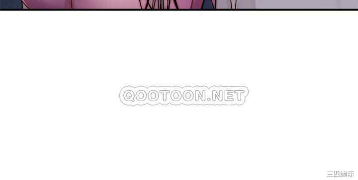 我们的特殊关系