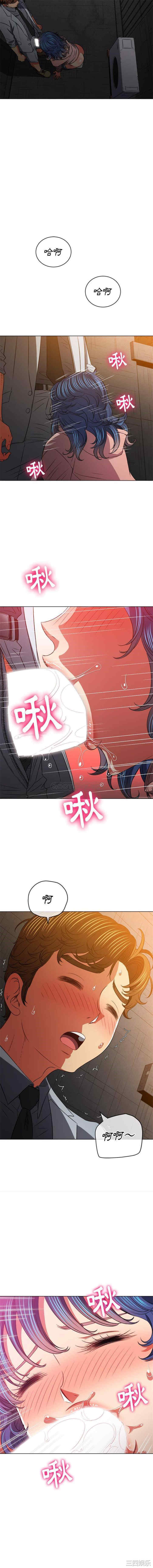 难缠小恶女/恶女勾勾缠