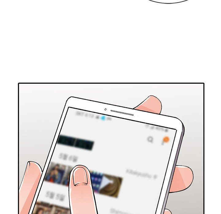 阔少的女仆们/富少的贴身管家