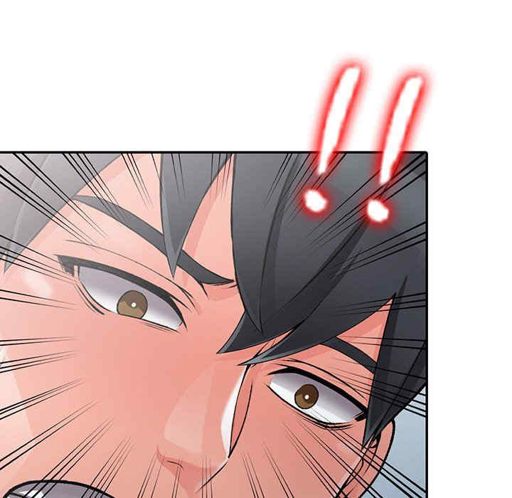 阔少的女仆们/富少的贴身管家