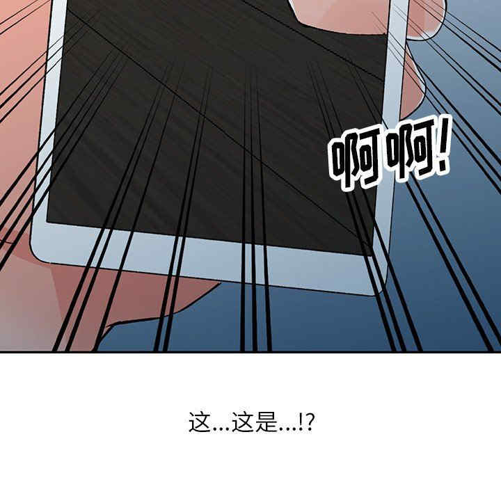 阔少的女仆们/富少的贴身管家