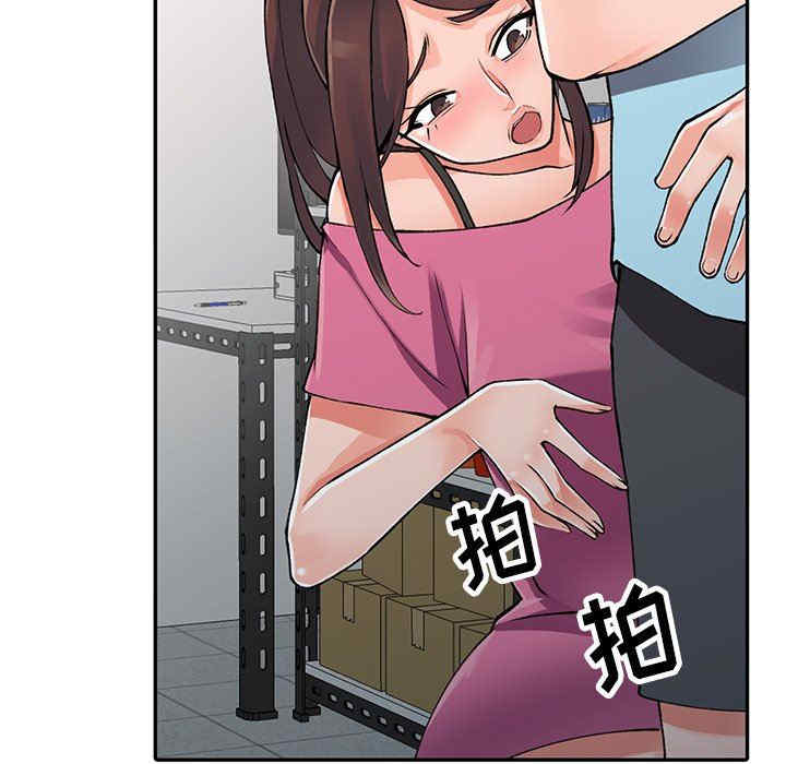 阔少的女仆们/富少的贴身管家