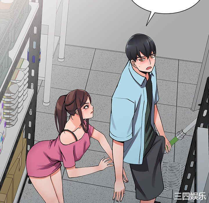 阔少的女仆们/富少的贴身管家