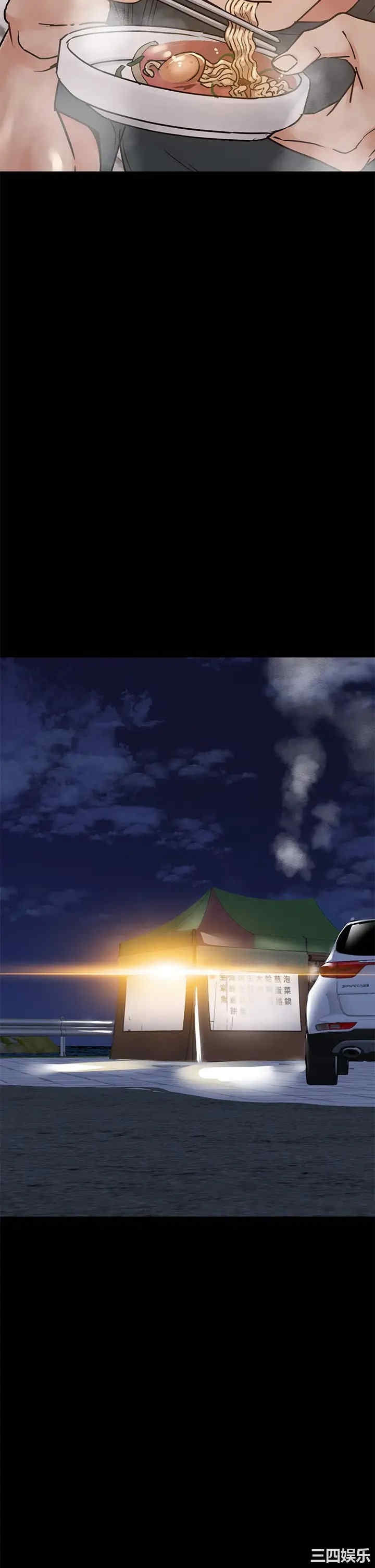 要对妈妈保密唷