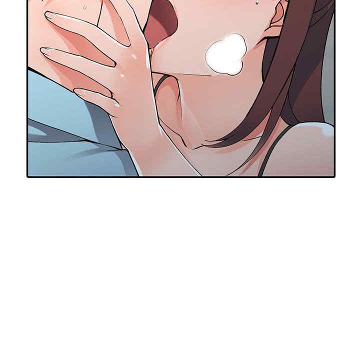 阔少的女仆们/富少的贴身管家