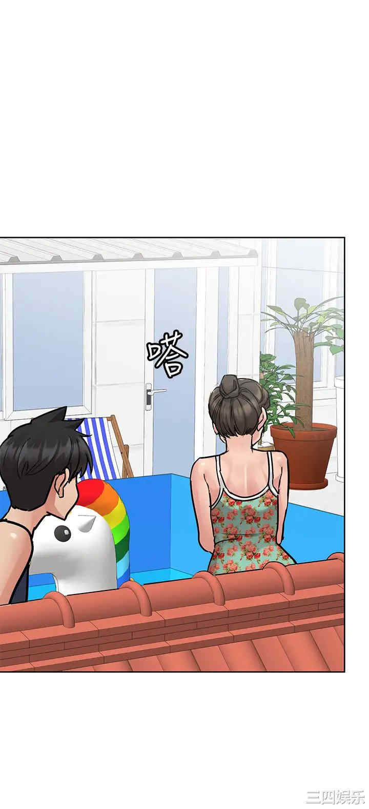 要对妈妈保密唷