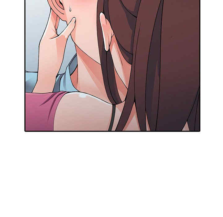 阔少的女仆们/富少的贴身管家