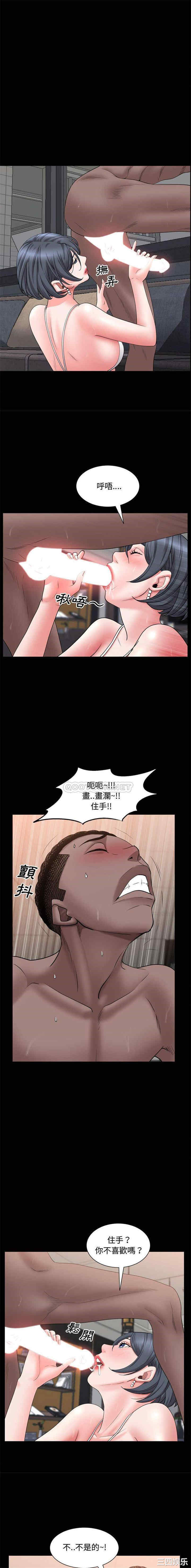 一次成瘾
