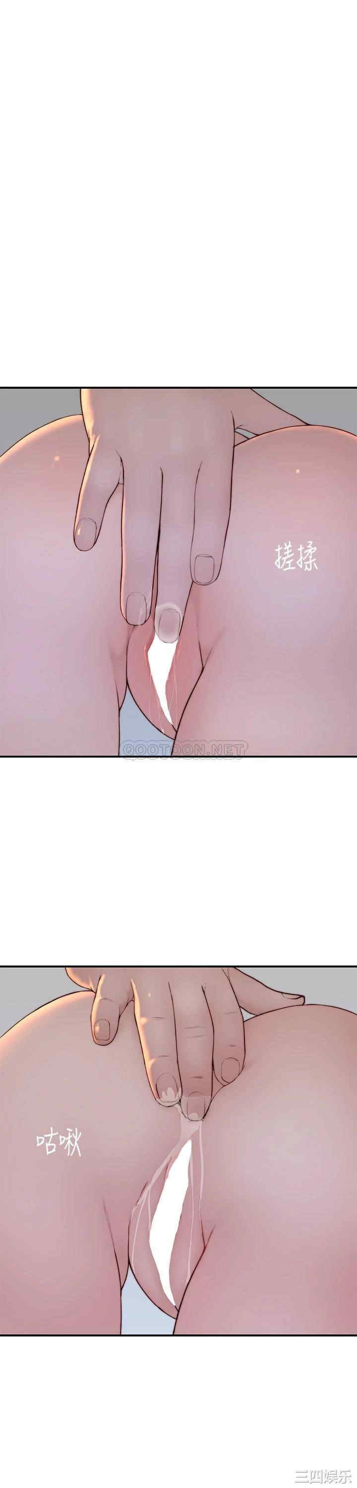 我们的特殊关系