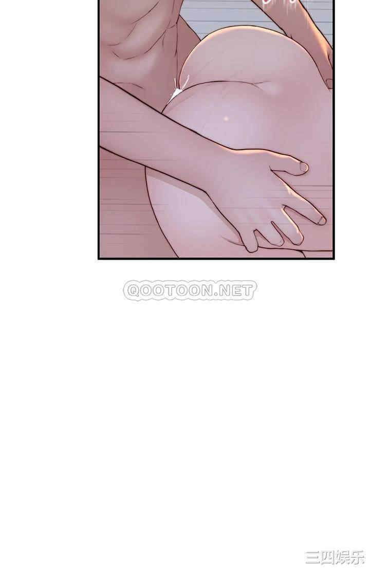 我们的特殊关系