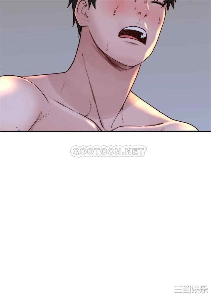 我们的特殊关系