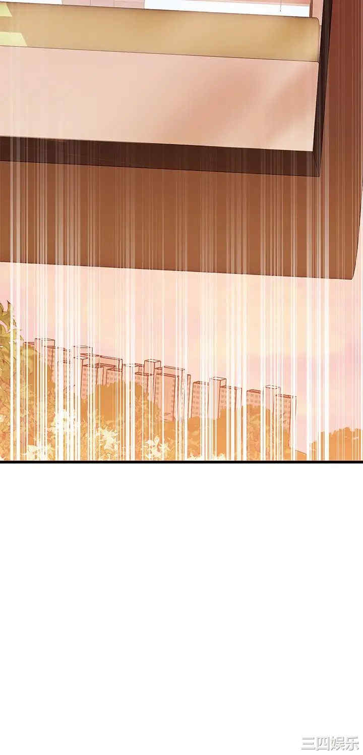 我的好友太超过