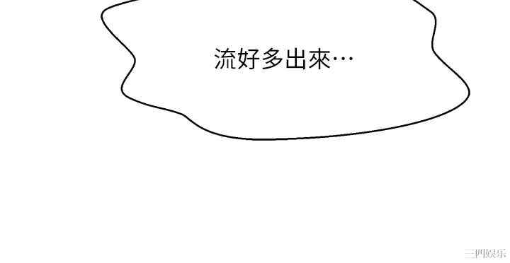 谁说理组没正妹？