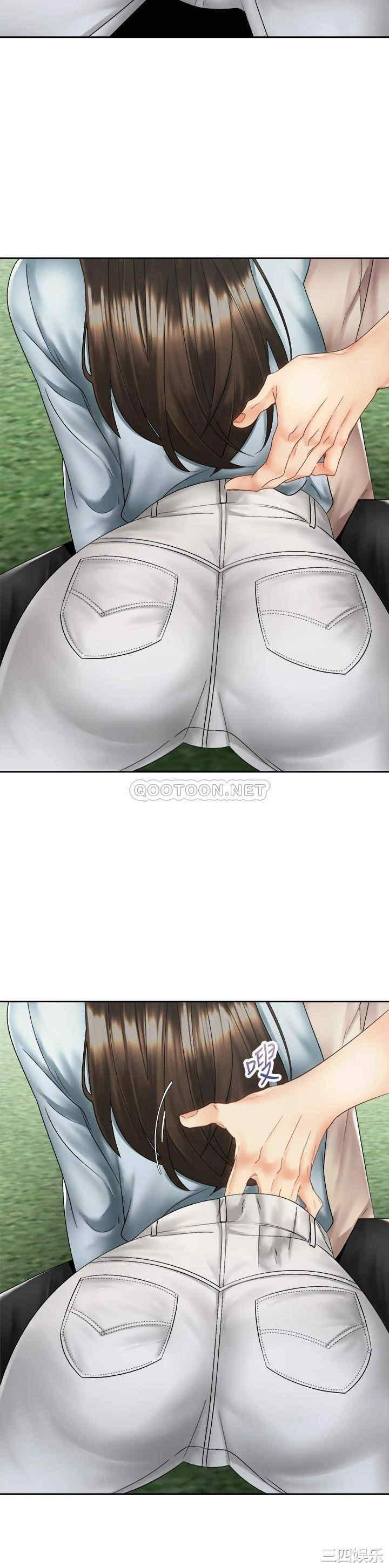 骑乘姿势预备~起!