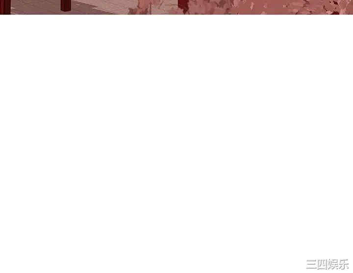 我的好友太超过