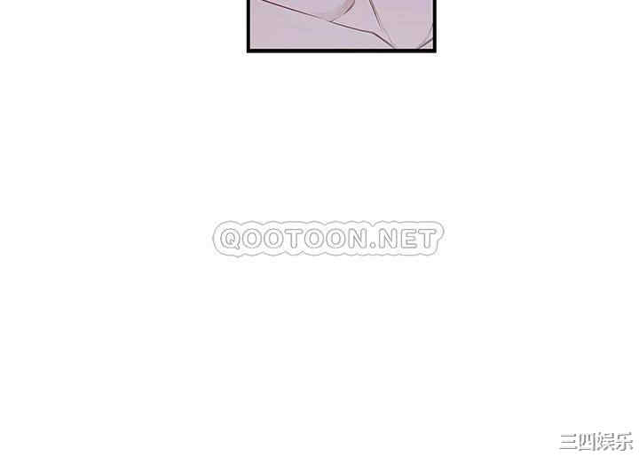 我们的特殊关系