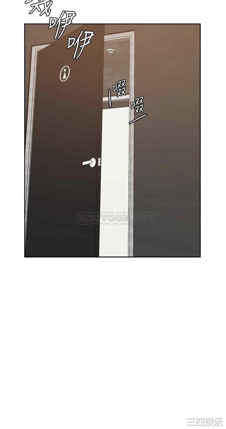 学弟,甘巴爹捏!