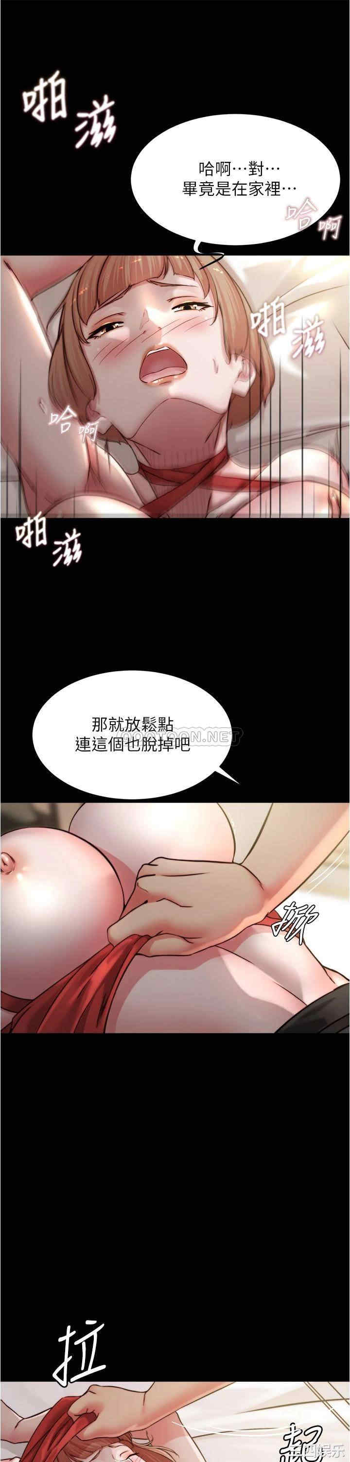 小裤裤笔记