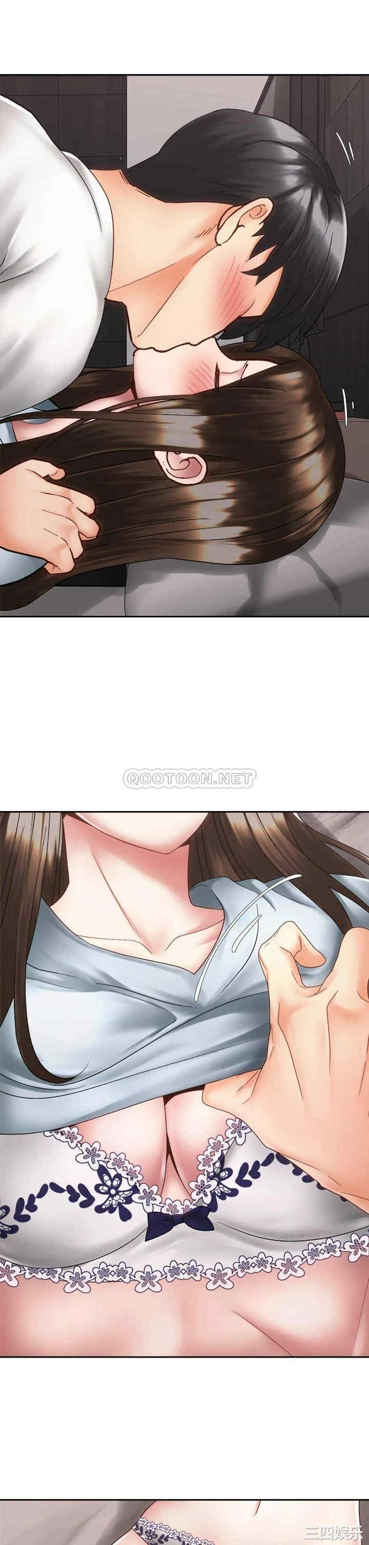 骑乘姿势预备~起!