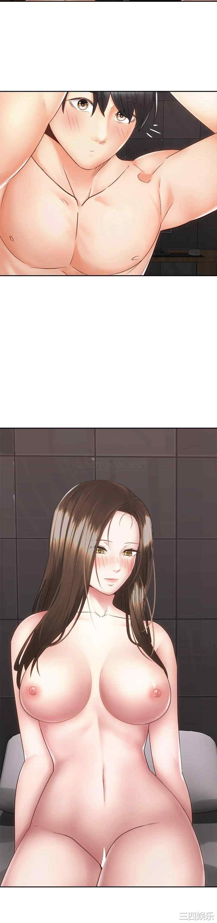 骑乘姿势预备~起!