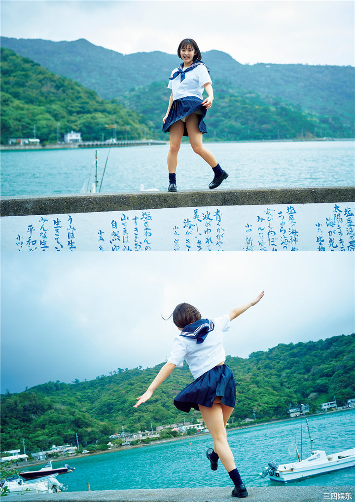 花咲ひより1ST写真集《Metamorphose》高清全本