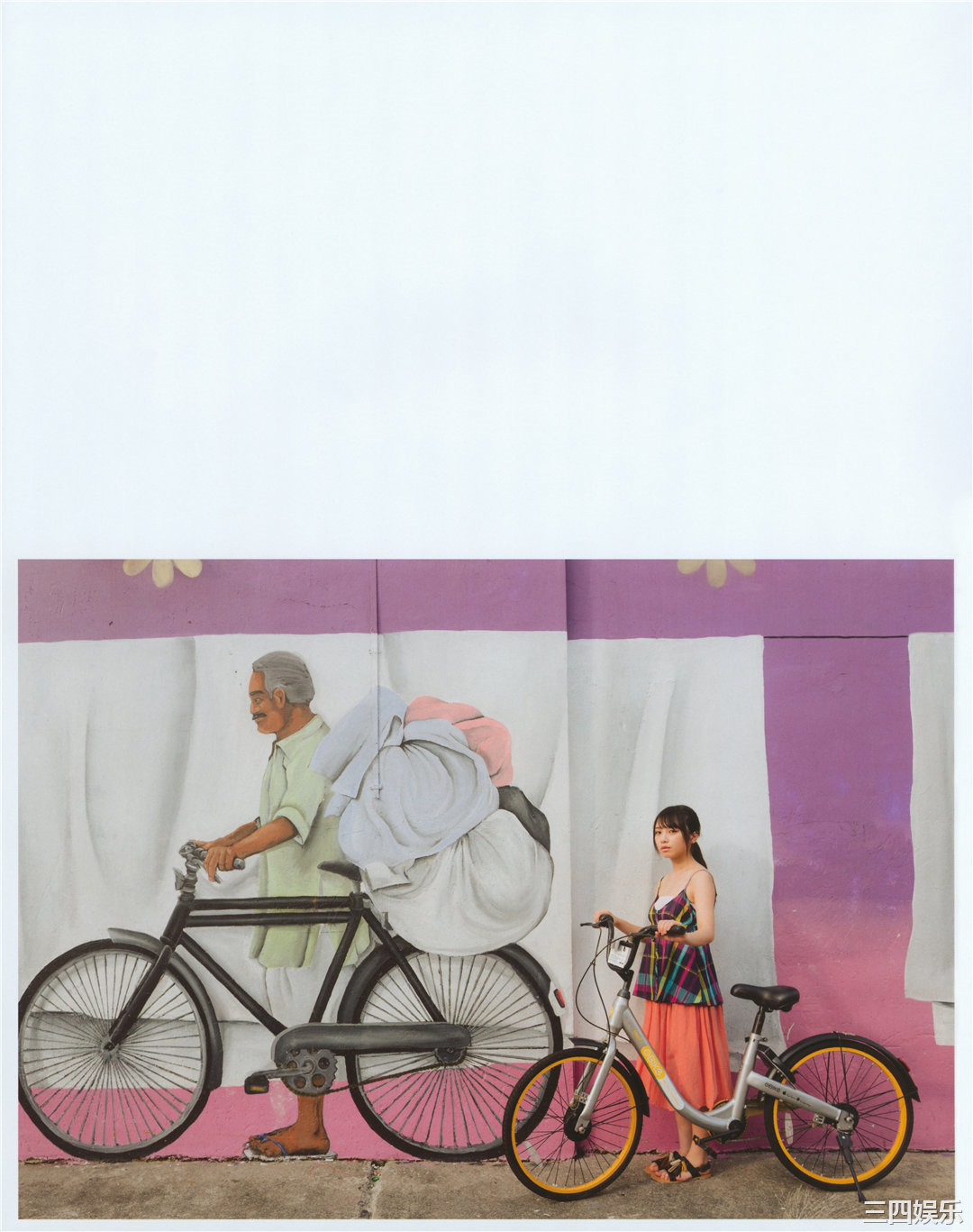 与田祐希写真集《日向の温度》高清全本