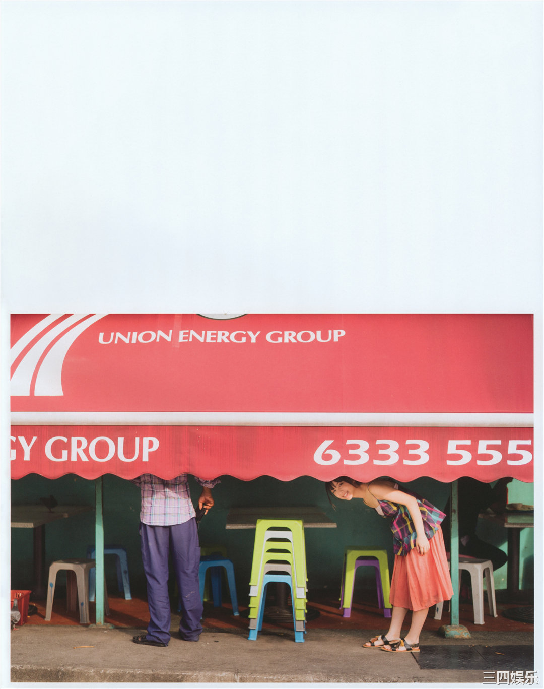 与田祐希写真集《日向の温度》高清全本