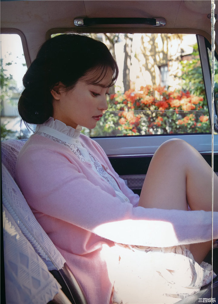 永尾玛利亚写真集《ヤバイ! まりや。》高清全本