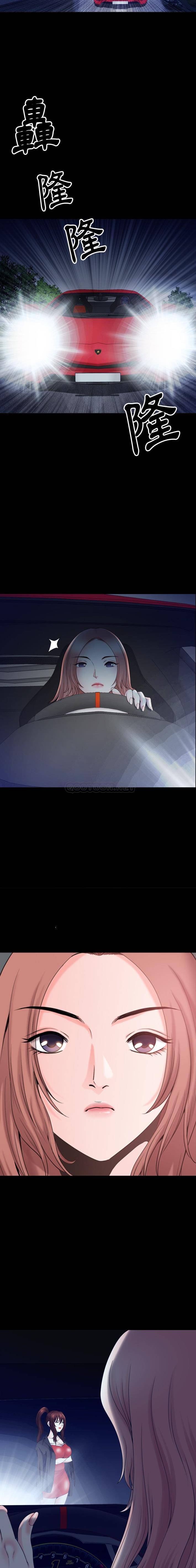 小混混/堕落的人生