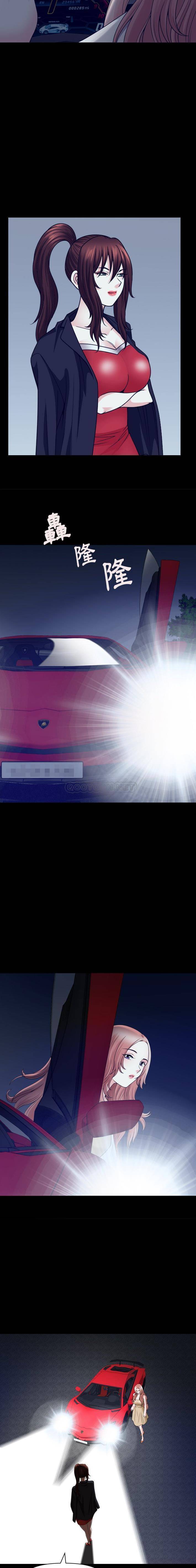 小混混/堕落的人生