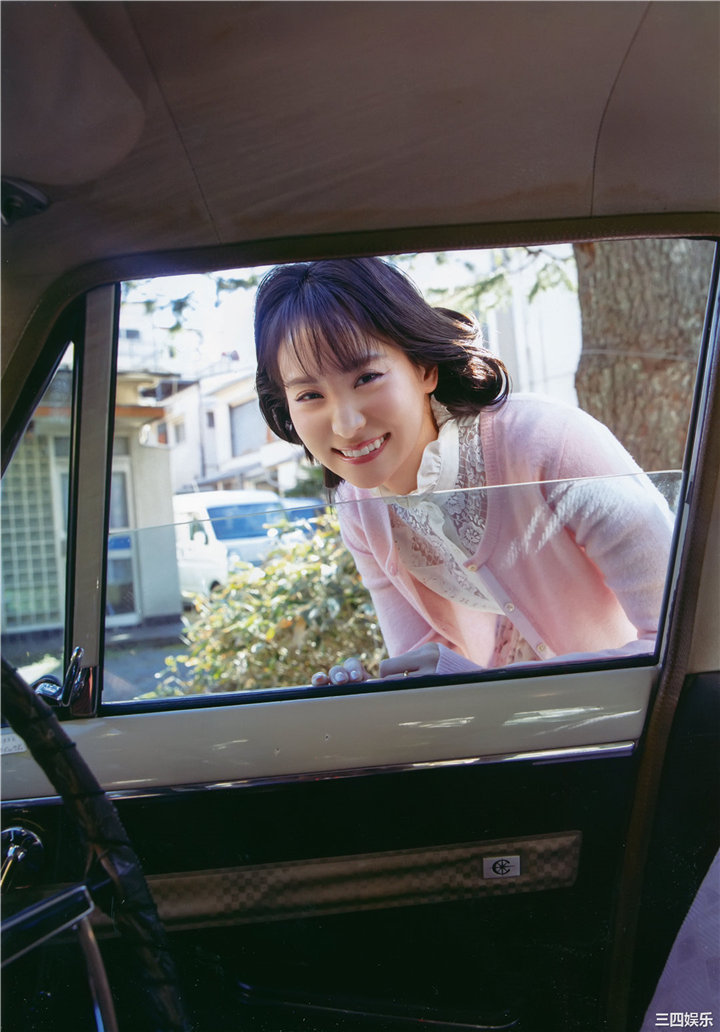 永尾玛利亚写真集《ヤバイ! まりや。》高清全本