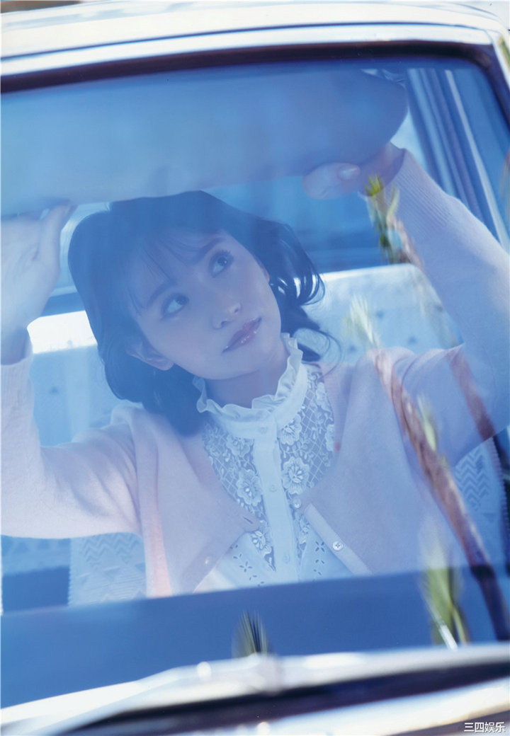 永尾玛利亚写真集《ヤバイ! まりや。》高清全本