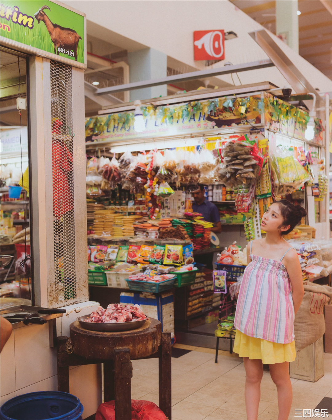 与田祐希写真集《日向の温度》高清全本