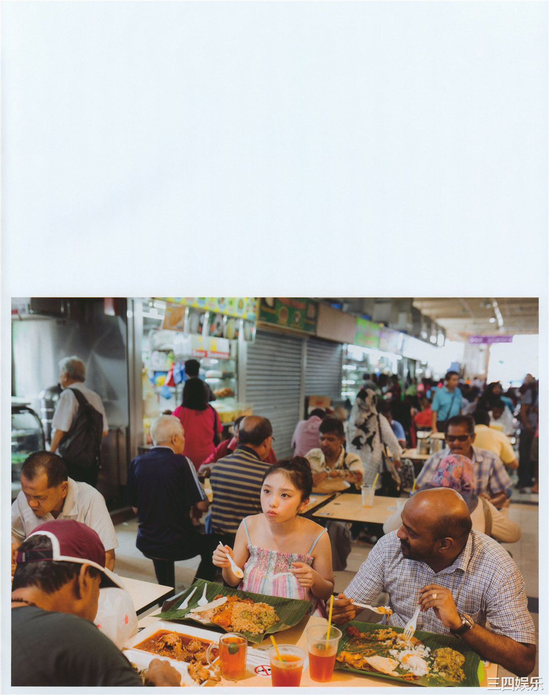 与田祐希写真集《日向の温度》高清全本