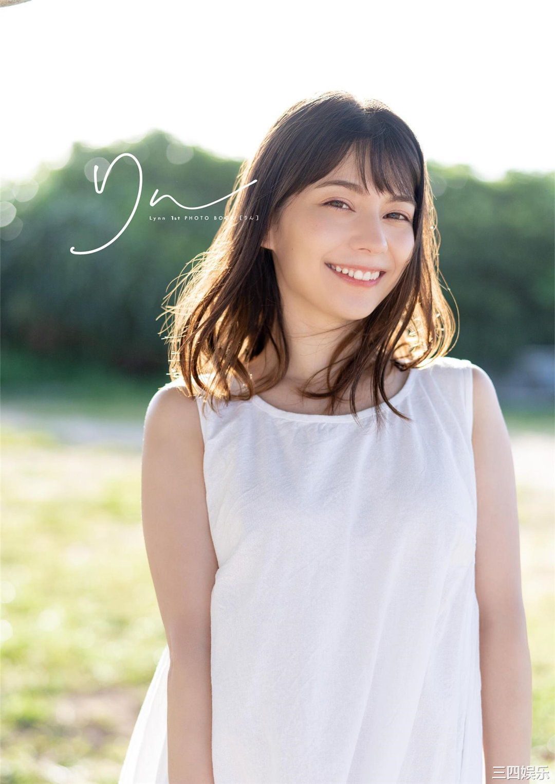 Lynn写真集《りん》高清全本