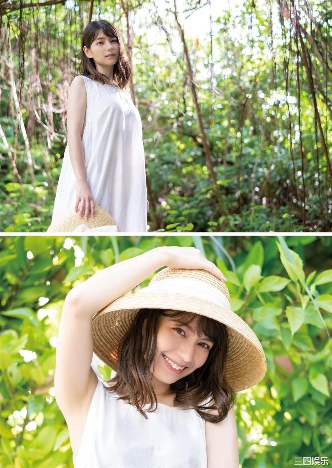 Lynn写真集《りん》高清全本