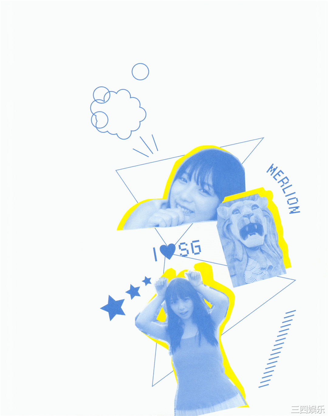 与田祐希写真集《日向の温度》高清全本