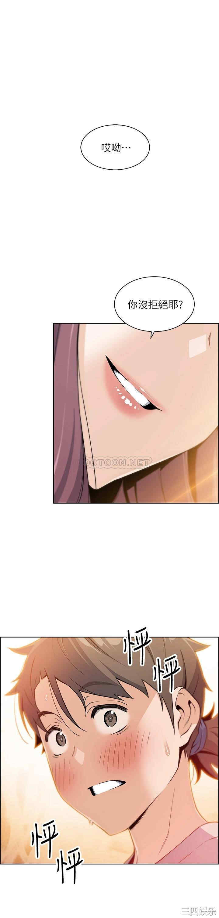 卖豆腐的母女们