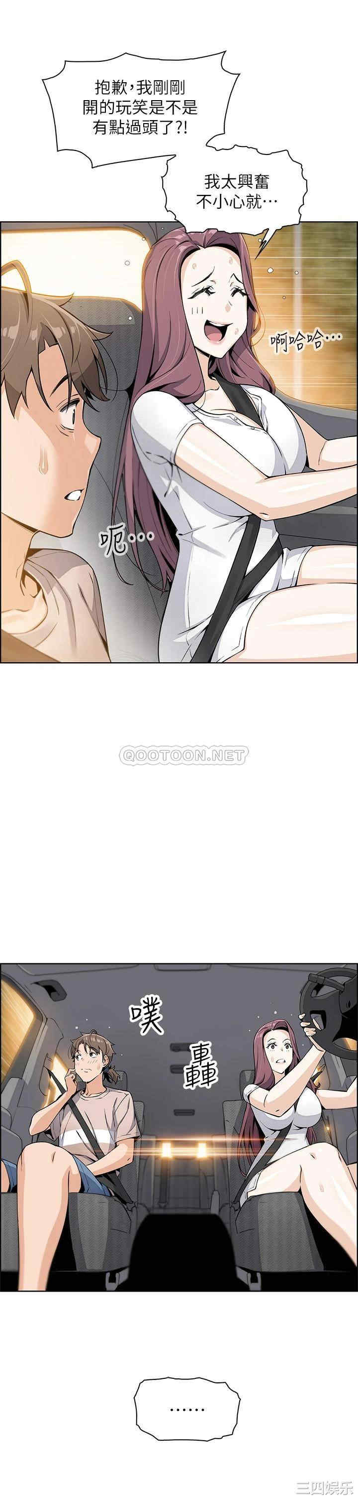 卖豆腐的母女们