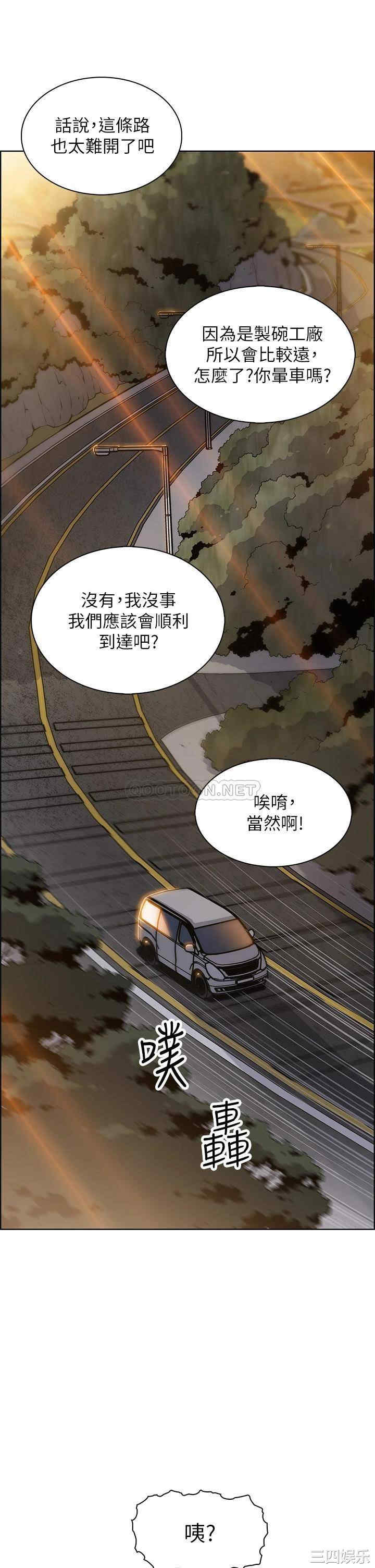 卖豆腐的母女们