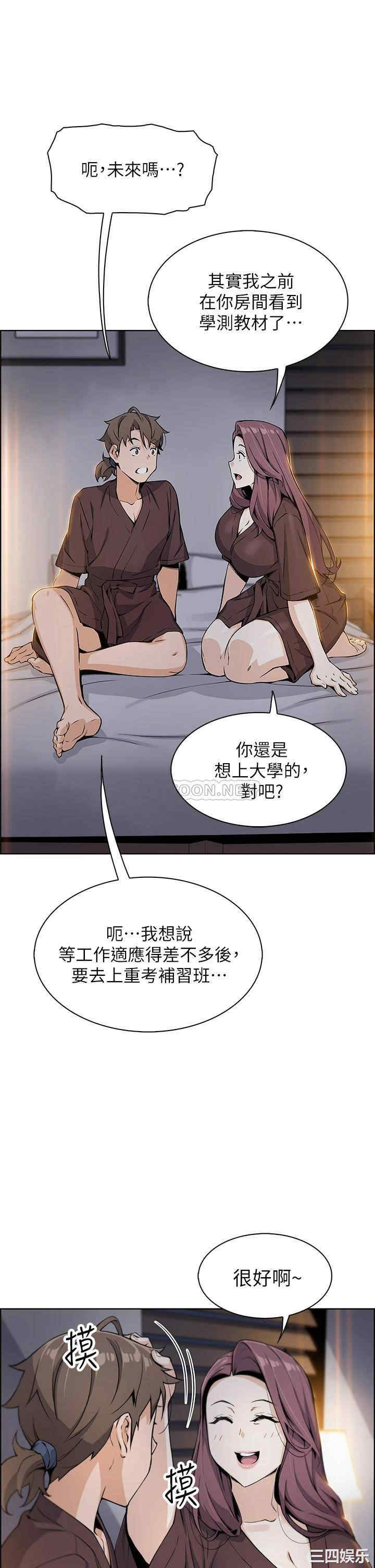 卖豆腐的母女们