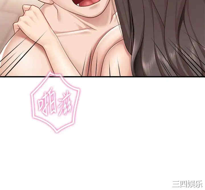 亲子餐厅的妈妈们