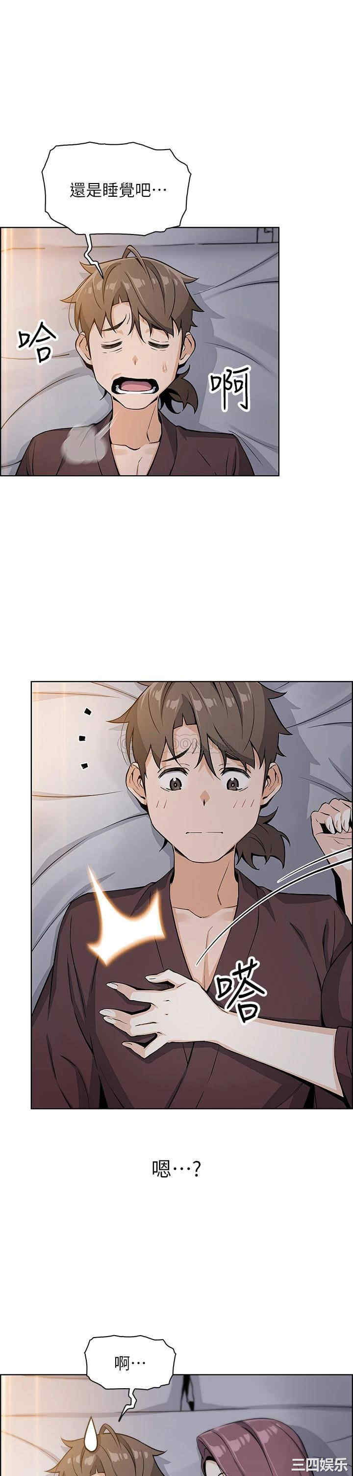 卖豆腐的母女们